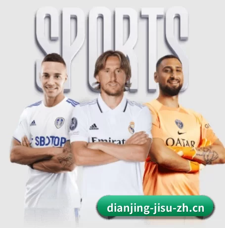 极速电竞的故事